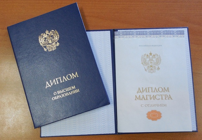 Купить диплом в Абакане как и где это сделать