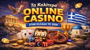 Εξερευνώντας τον Κόσμο των Online Καζίνο